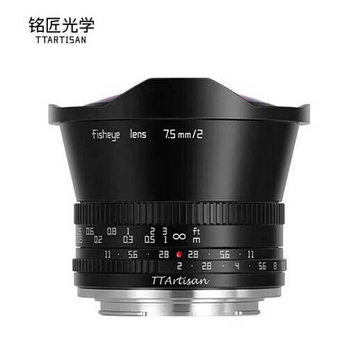 TTArtisan Optical 7.5mm f2 wide-angle fisheye lens suitable for X mount Z mount E mount m43 RF mount mount RF mount