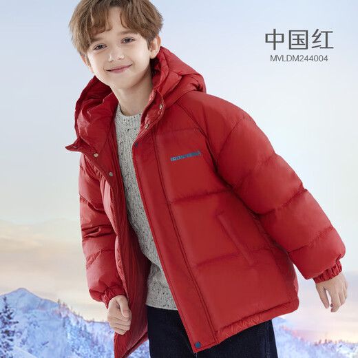 Disney Jungen Daunenjacke Winter Neue Dicke Warme Drei-Proof-Jacke Mittlere und große Kinder Entendaunen Skibekleidung Western-Stil Brotjacke Chinesisches Rot 150 cm