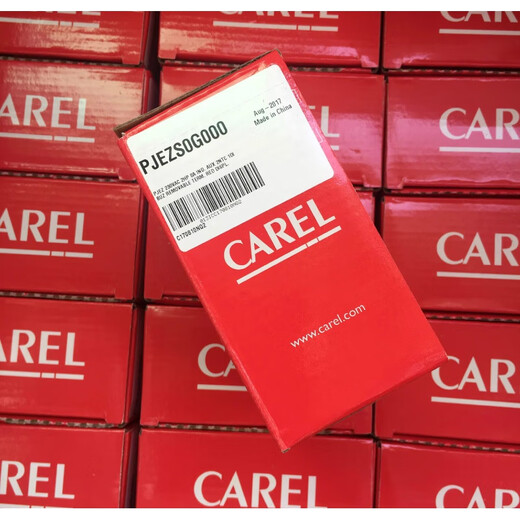 Temperature control meter PJEZS0G000/PJEZSOGOOO