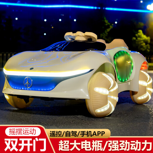 Chichengtong children's electric car can sit on a person, remote control stroller, children's electric car, four-wheel remote control toy car, off-white, four-wheel drive, large battery, full function + wheel light, leather seat