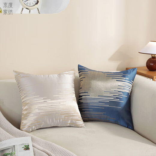 Jingdu genuine leather sofa pillow living room high-end cushion American light luxury sofa pillow case square pillow case living room cushion beige calligraphy 45x45cm (pillowcase + pillow core)