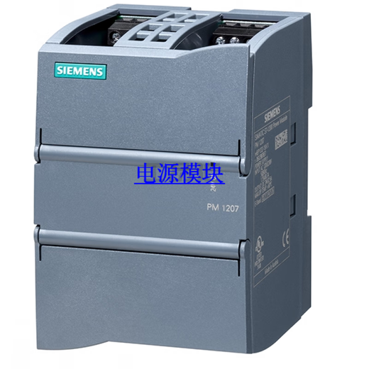 西门子SMART200 1200 DP通讯模块 电源模块 SMARTDP01(从)