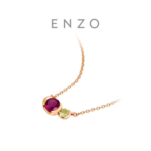 Chow Tai Fook ENZO Jungle Series 18K Gold Garnet Peridot Necklace for Women EZV8945 Birthday Gift 40cm