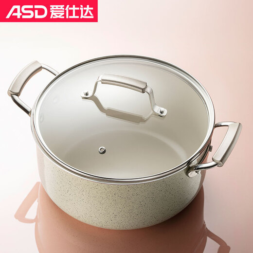 ASD soup pot non-stick pot ceramic enamel large capacity soup pot 24CM open flame special stew pot TL24T6WG