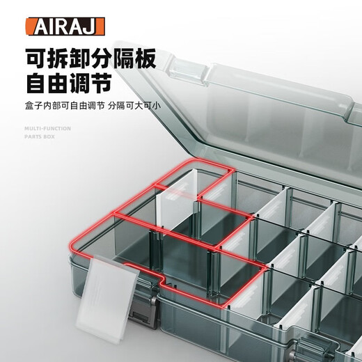 Arrizo Parts Storage Box Transparent Parts Box Small Grid Detachable Electronic Components Accessories Box Sample Box 10 Grids