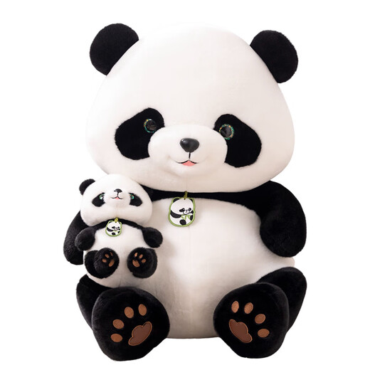 Wozhi giant panda doll plush toy simulation flower cub doll doll for girls New Year's birthday gift