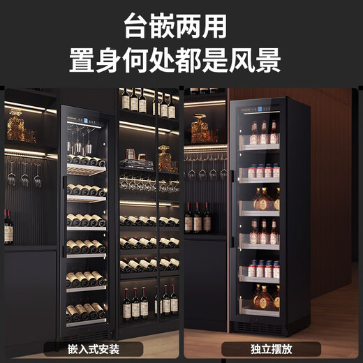 BAIKAILUN red wine cabinet constant temperature wine cabinet household large capacity can be embedded in the living room refrigerator glass door frost-free wine cabinet villa wine cabinet tea preservation cabinet beer and wine display cabinet 2 meters single temperature 400 deep ice bar type 180L thin