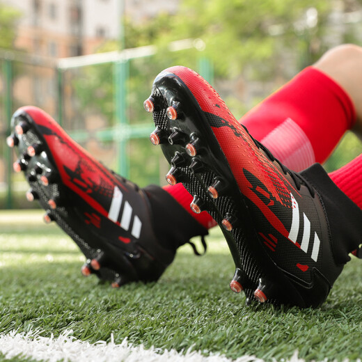 Difu Ni football shoes men's broken nails breathable Yuanyang children's football shoes men's and women's high-top AG football shoes broken nails adult training shoes black red long 41