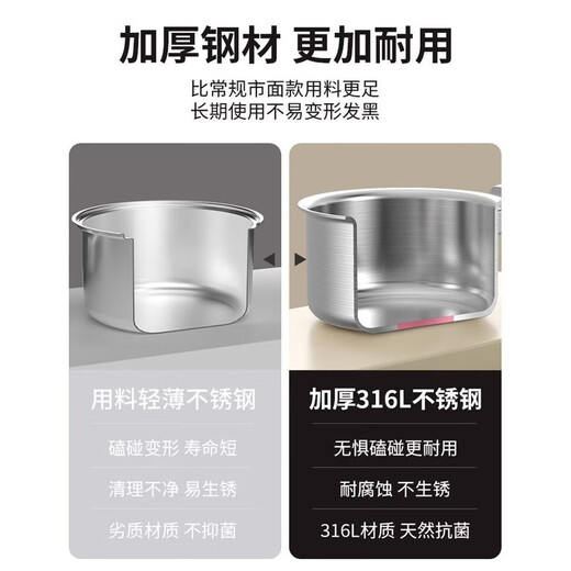 Hanxiao stainless steel mandarin duck pot induction cooker special hot pot basin large capacity household thickened hot pot special pot shabu-shabu soup pot mandarin duck hot pot suitable for 5-7 people 32cm