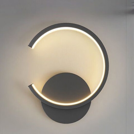 Yaoti Bedroom Bedside Warm Wall Lamp Simple Modern Living Room Background Wall Lamp Stairway Aisle Corridor Round Square Lighting Black Square Deer Head Stepless Dimming (with Remote Control)