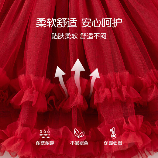 Ban Xidi girls dress spring dress children princess mesh dress baby spring and autumn one-year-old dress skirt spring New Year dress