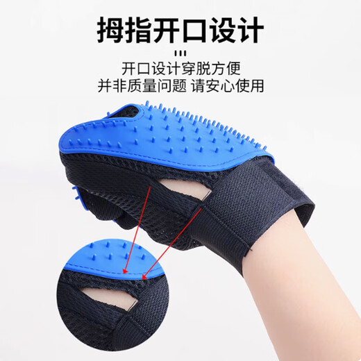 Lubo Pet Cat and Dog Rubber Gloves Comb and Hair Removal Brush for Cleaning, Bathing and Massage to Remove Floating Hair and Anti-Scratch and Bite Cat Gloves (Right Hand) Blue