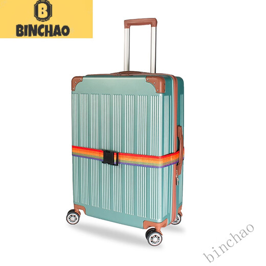 Binchao Suitcase Stuctash Stuctsan Strap Cross-Treading Sutcodance Safety Safety Фиксированная шеста для прохождения перемещения защиты затягивание усилительное затягивание ремешки с перекрестной связкой [Rainbow Color]