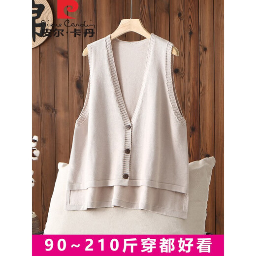 Pierre Cardin cotton knitted vest women's cardigan for autumn and winter large size sleeveless sweater vest vest waistcoat loose casual outer black XL (140-170Jin Jin equals 0.5 kg can be worn)