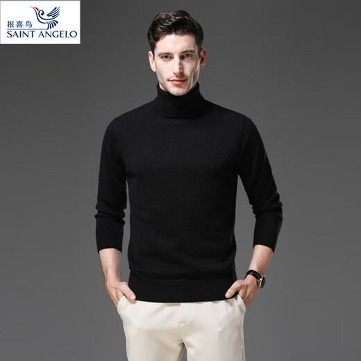 SAINT ANGELO autumn and winter new brand pure wool turtleneck sweater men's young and middle-aged wool sweater dad black M 165/size