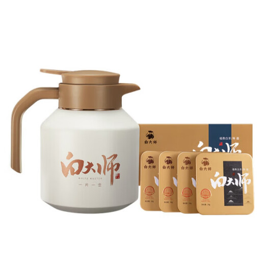 Master Bai's stuffed square pot, stuffed teapot, stew pot, stew pot, single pot white tea tea set, 1.8L single stew pot, 1 piece, no tea leaves, authentic and authentic