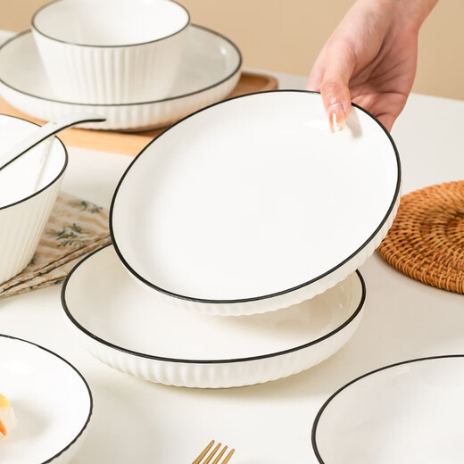 Sichen Nordic simple rice bowl household ceramic bowls and plates set personal use rice bowl plate bowl chopsticks tableware set 2 bowls 2 plates 2 spoons 2 chopsticks 1 soup bowl 1 tablespoon