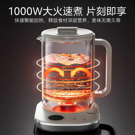 Midea pure titanium health kettle kettle 24-hour appointment 12-hour constant temperature 11-level temperature control tea kettle electric kettle tea maker 1.5L YS15P01-Ti