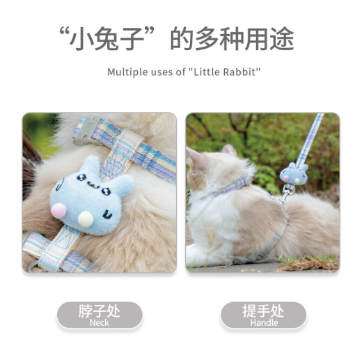 Hanhan Paradise Cat Rope Traction Collar Anti-Escape Cat Rope Chain Rabbit Pet Harness Collar Blue M
