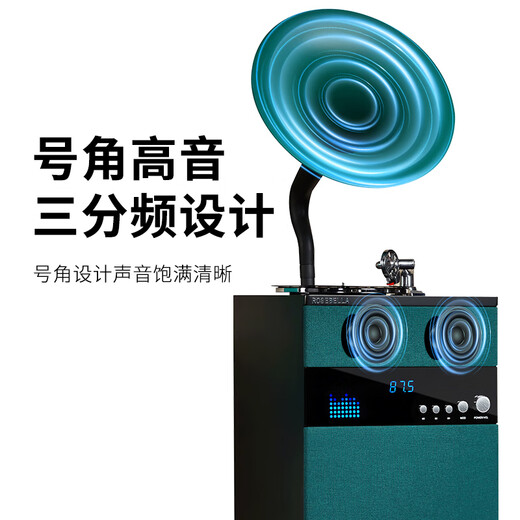 Fantasy Poetry Gramophone Living Room Study Italian-style High-end Retro Vinyl Large Speaker Floor-Standing Record Player Bluetooth Modern Audio Dark Green SP1502