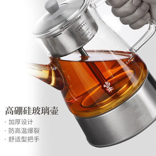 Mingzhan Health Pot Tea Maker Teapot Glass Electric Kettle Electric Kettle Electric Kettle OCC Mini Glass Constant Temperature Flower Teapot MZ8008