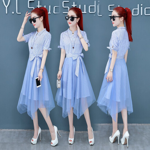 Bar Chou Chou Summer Dress Women's 2021 New Korean Style Women's Clothes Waist Slimming Mid-Length Mesh Splicing Goddess Style Skirt Trendy Blue Striped L