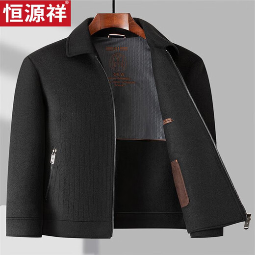 Hengyuanxiang 2024 Autumn and Winter Men's Sheep Wool Removable White Duck Down Liner Middle-aged Casual Thickened Warm Wool Jacket Camel M 90-110 Jin Jin equals 0.5 kg