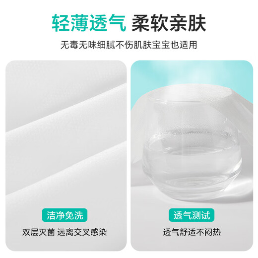 Freego disposable bedding four-piece set double compressed and thickened travel quilt cover pillowcase bedding portable