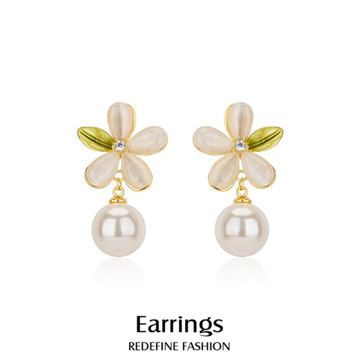 Qlady Cat's Eye Flower Earrings Feminine High-Quality Imitation Pearl Earrings Women's 2025 New Earrings Birthday Gift