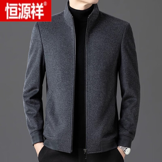 Hengyuanxiang brand men's short woolen jacket men's casual woolen woolen jacket autumn and winter thickened stand collar jacket trend 11597 gray 170/M