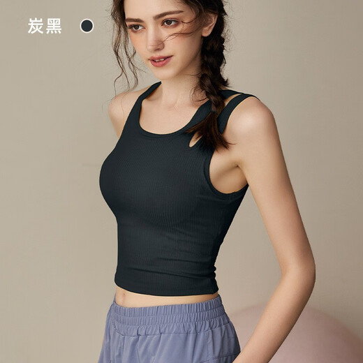 Yuebu sports vest for women with chest pads, hollow shoulder straps sports bra, Pilates yoga top, fitness wear bra, camellia green XL (recommended weight 130-150Jin Jin equals 0.5kg)