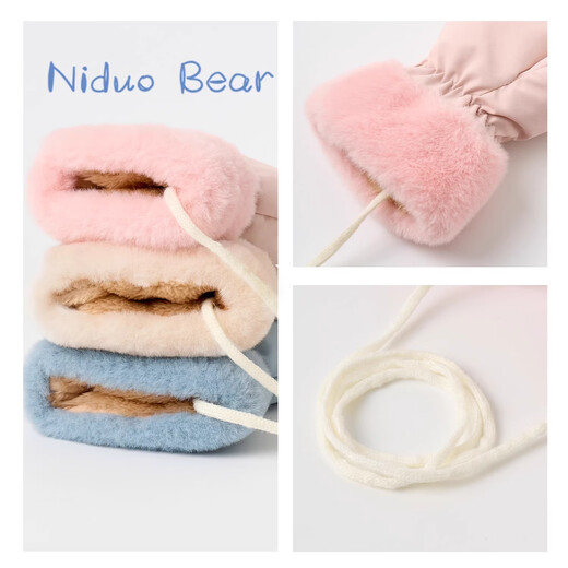 Nido Bear children's gloves baby plus velvet gloves boys and girls three-proof fabric gloves baby gloves winter