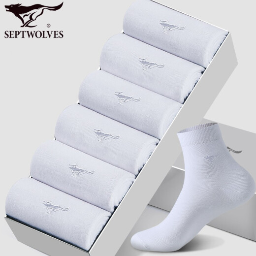 Septwolves socks men's cotton socks all white mid-tube socks sweat-absorbing breathable men's cotton men's socks 92119 all white