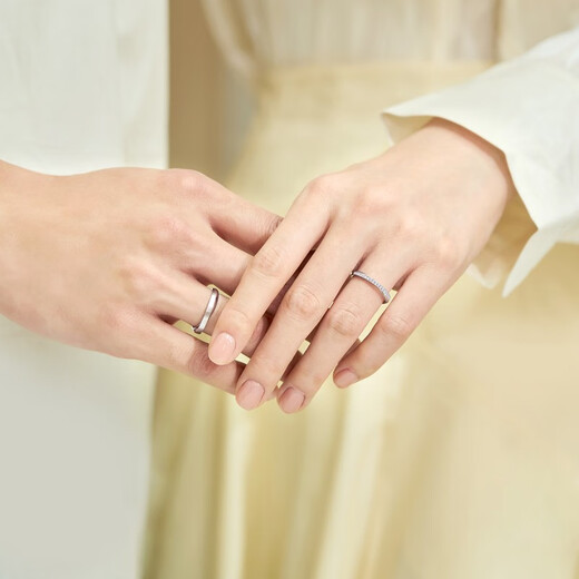 Chow Sang Sang PROMESSA Xingyu Platinum Ring Galaxy Encounter Couple Ring Men's 95030R Price 20 Circles