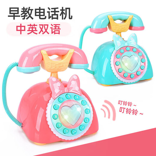 Music Princess Telephone Toys Chinese and English Learning Early Education Telephone Landline Boys and Girls Toys Early Education Chinese and English Telephone (Pink) Normal Battery