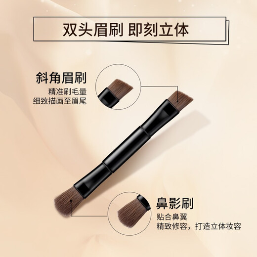 Kiss me three-dimensional shaping eyebrow powder 2.3g 02 natural tea brown (with eyebrow brush, mirror, eyebrow and nose shadow available)