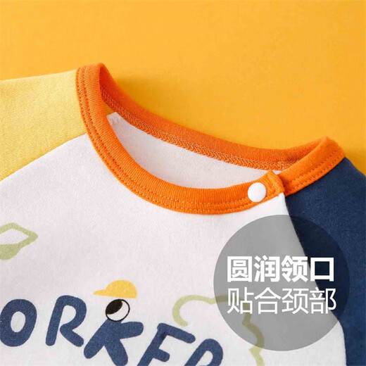 Duoxiluka children's bottoming shirt spring and autumn boys' long-sleeved T-shirt female baby T-shirt tops yellow molan excavator 100