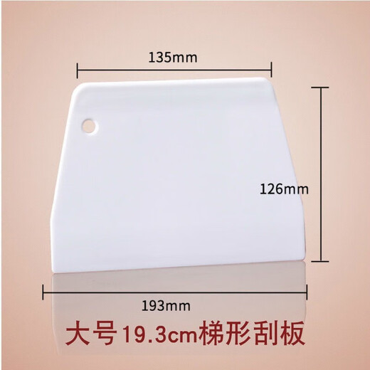 Yexiang rice roll scraper, plastic dough cutter, hard scraper, pizza cutter, dough cutter, biscuit baking tool, 2 pack, large size