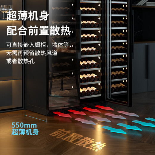 BAIKAILUN double-door double-temperature red wine cabinet mirror glass double-door constant temperature wine cabinet embedded home living room refrigerator moisturizing large-capacity office tea liquor beverage display cabinet 1.78 meters high丨Dual-temperature mirror丨Double ice bar model 320L thin model