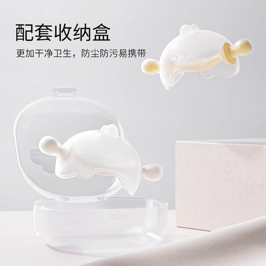 YEEHOO baby teether for babies aged 3-6 months and above, anti-eating hand toy for small-month-old teethers, mushroom bites, teethers + dust-proof storage box + anti-chain, 1 pack