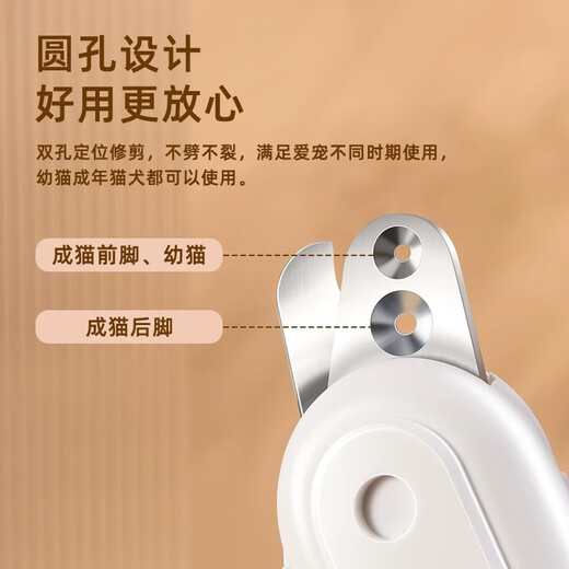 Tanbeiman Cat Nail Clipper Anti-Bleeding Line With Light Pet Clippers Nail Clippers Cat Nail Clippers Special Round Hole Nail Clipper Artifact Cat Nail Clippers (Sakura Pink) Double Light Design Can Illuminate Blood Lines and Cat Moss