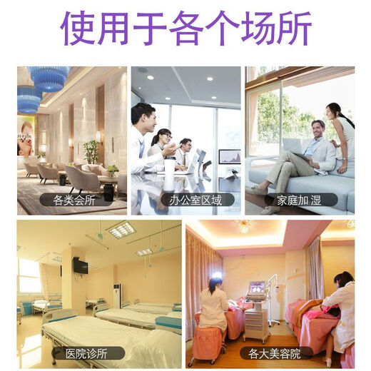 Vaporizador en spray frío y caliente, vaporizador facial, luz de agua facial, spray nanométrico de molécula pequeña, poros hidratantes faciales, especial para salones de belleza, spray frío y caliente de doble tubo + lámpara de aumento 8x + luz ajustable