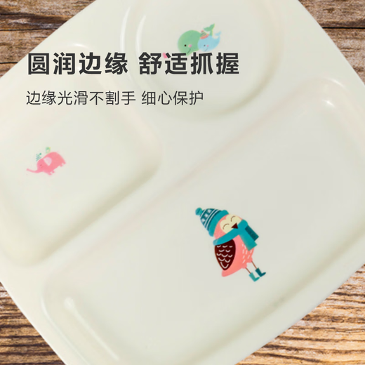 [Súper bajo precio] Plato de comida para niños Almuerzo de jardín de infantes PLACA DE PLACA DE CADENA DE PIEZA BAJO BLANCO
