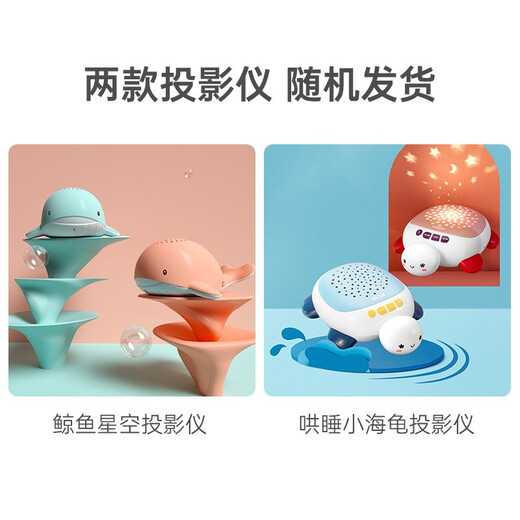 Bainshi baby toys newborn gift box 0-1-3 years old infant toys baby growth spree 5-piece set