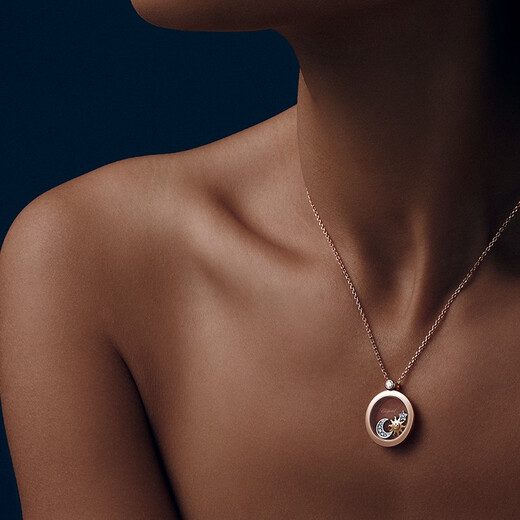 Chopard star necklace pendant 18k gold women sun moon stars diamond jewelry happy diamond new year gift 18k rose gold