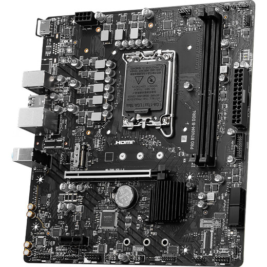 微星H610M B760M 主板 搭 英特尔 i3 主板CPU套装 板u套装 PRO B760M-B DDR4 i3 14100F