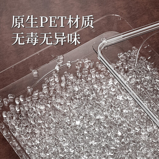 Jingteng Pu'er tea can, sealed can, tea box, tea box, tea cake storage box, holder, storage tank, gift box, empty box, portable, 8-layer tea cake box + 8-grid tea cake rack, inner diameter 20cm, inner height 3cm