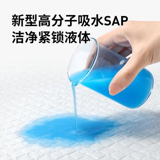 Kaili Baby Urin -Separator -Pad Neugeborene Einweg -Urin -Separator wasserdicht