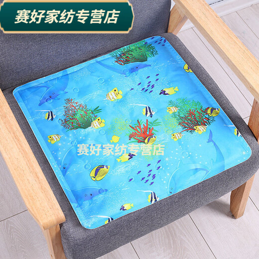 Rongtao ice cushion cushion student summer water cushion buttocks water-free ice bag car summer cooling cushion ice pillow 36*42cm