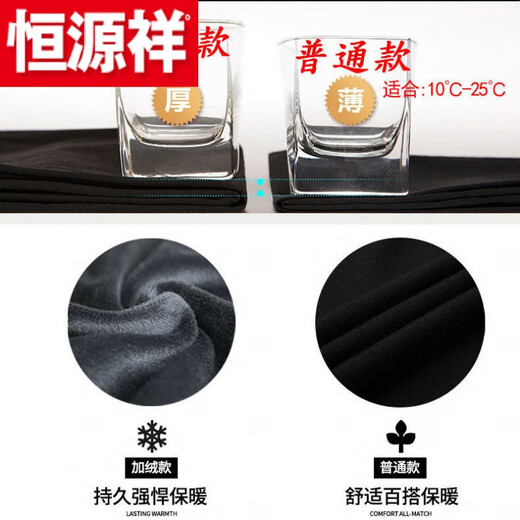 Hengyuanxiang (HYX) men's V-neck wool vest, Korean style sleeveless woolen sweater, sweetheart neck slim vest sweater, thick youth, high-end brand special price, broken code, light gray, high-end brand, special price, broken code M